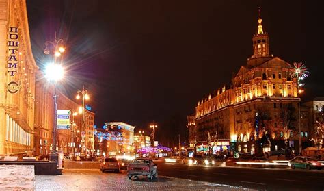 Ukraynaya tatile gitmek ne kadara mal olur